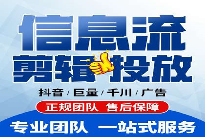 SEM优化托管实战案例集锦